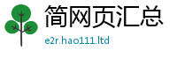 2025新奥天天开好彩新奥彩免费版采2025年免费资料大全最新版本